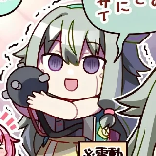 🤩 emoji Нене Кусанаги 🌷 Telegram sticker 16 of 80