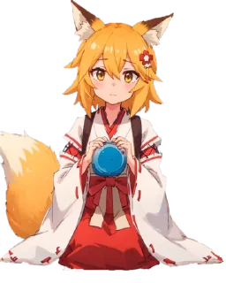 🦊 emoji senko san ai ¦ pt 1 Telegram sticker 8 of 28