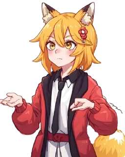 🦊 emoji senko san ai ¦ pt 1 Telegram sticker 7 of 28