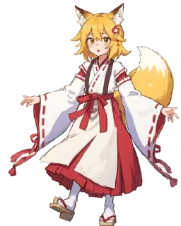 🦊 emoji senko san ai ¦ pt 1 Telegram sticker 16 of 28