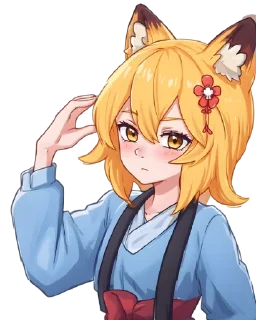 senko san ai ¦ pt 1 sticker 3