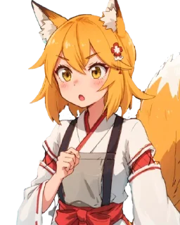 🦊 emoji senko san ai ¦ pt 1 Telegram sticker 11 of 28