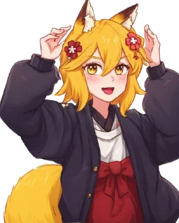 🦊 emoji senko san ai ¦ pt 1 Telegram sticker 5 of 28