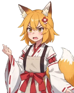🦊 emoji senko san ai ¦ pt 1 Telegram sticker 13 of 28