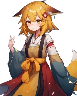 🦊 emoji senko san ai ¦ pt 1 Telegram sticker 21 of 28