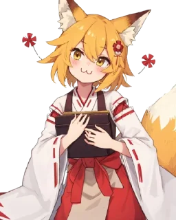 🦊 emoji senko san ai ¦ pt 1 Telegram sticker 20 of 28