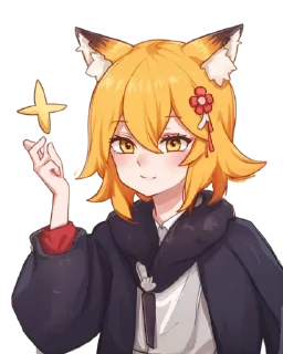 🦊 emoji senko san ai ¦ pt 1 Telegram sticker 6 of 28