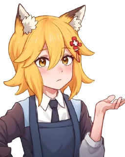 senko san ai ¦ pt 1 sticker 2