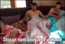 Sticker from По-семейному