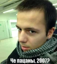 Sticker from По-семейному