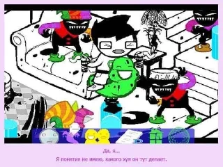 Sticker from HOMESTUCK CLOWN PACK