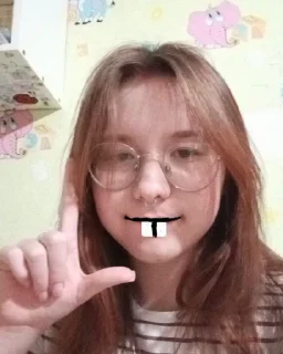 🤓 emoji Alim icon✨ ➡️ @Ctikerubot Telegram sticker 12 of 23