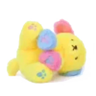 🤩 emoji cuttw Telegram sticker 13 of 90