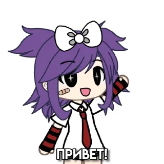 Sticker from Карина🌴🐣