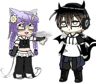 😳 emoji Дед илан‡ (DEDULAHUwU) Telegram sticker 6 of 17