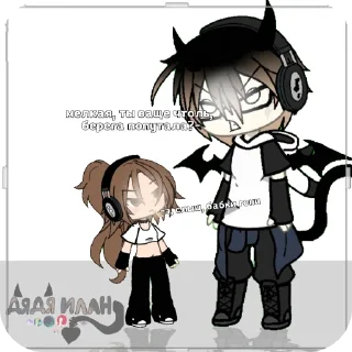 📖 emoji Дед илан‡ (DEDULAHUwU) Telegram sticker 16 of 17