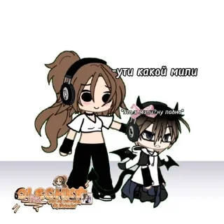 😊 emoji Дед илан‡ (DEDULAHUwU) Telegram sticker 14 of 17