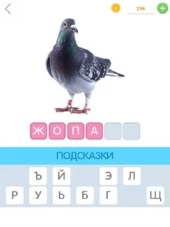 Sticker from лол