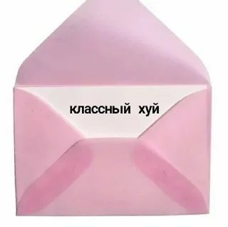 Sticker from чо