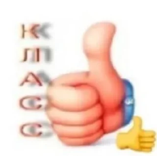 Sticker from фигняалины