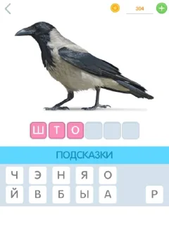 Sticker from лол