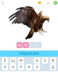 Sticker from лол