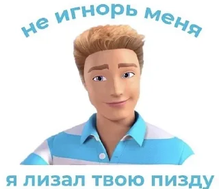 Sticker from чо
