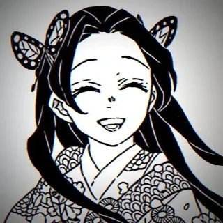 ❤️ emoji тамаё♡[@tatsumakixxz] Telegram sticker 12 of 12