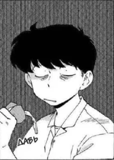 😧 emoji GANBARE NAKAMURA Telegram sticker 20 of 38