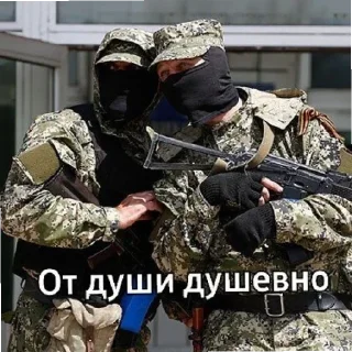 🤝 emoji Ovverpas Telegram sticker 19 of 53
