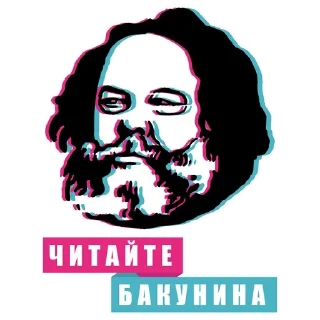 🏴 emoji Anarchy_new Telegram sticker 11 of 40