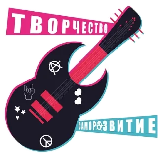 🏴 emoji Anarchy_new Telegram sticker 17 of 40