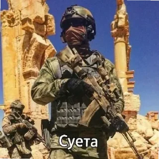 Sticker from Ovverpas