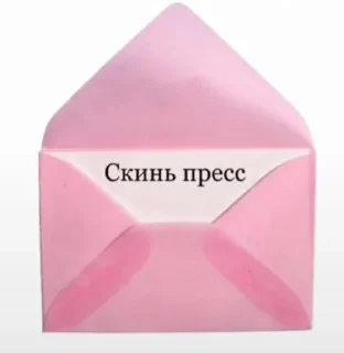 💋 emoji Люблю А....а😼❤️ Telegram sticker 23 of 32