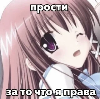 Sticker from фактильник
