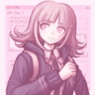 🌟 emoji Чиаки крутац Telegram sticker 2 of 120