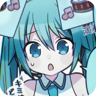 Sticker from 𝑀𝑖𝑘𝑢 ::@kogarashiStickers @fStikBot
