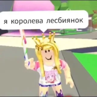 Sticker from для Снежаны @TgEmodziBot