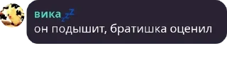Sticker from GG