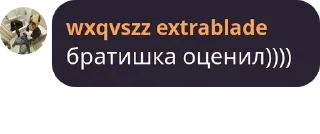 Sticker from GG