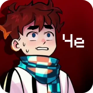 🌟 emoji Эбардо лох😘 Telegram sticker 12 of 105