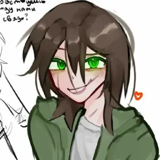 😏 emoji Эбардо @StickersPackRobot Telegram sticker 23 of 60