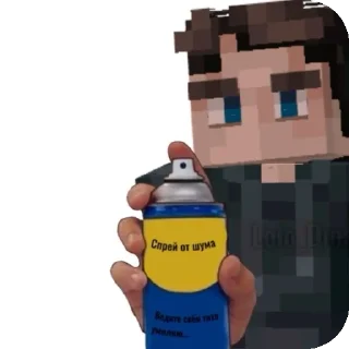 🔥 emoji Эбардо лох😘 Telegram sticker 16 of 105
