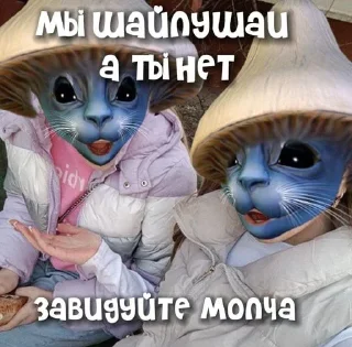 ⭐️ emoji Эбардо лох😘 Telegram sticker 8 of 105