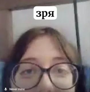 🥰 emoji Сонькинс вернувся. Telegram sticker 23 of 23