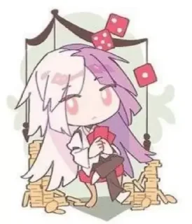 Sticker from Сигма!