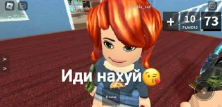 ⭐️ emoji Я сигма крутой я сигма сигма🥵 @Tgthemesrobot Telegram sticker 2 of 8