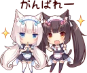 Sticker from NEKOMIMI PARADISE :: @line_stickers