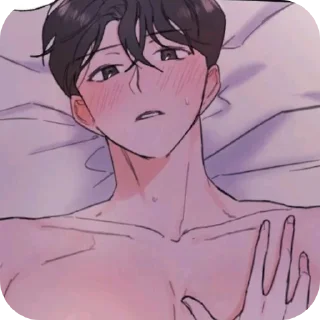 Sticker from Хардкорная ваниль//@ShenHe_h