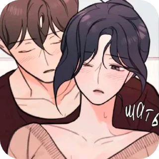 🌷 emoji Хардкорная ваниль//@ShenHe_h Telegram sticker 22 of 60